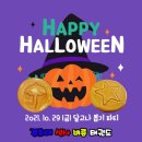 비룡경희대석사태권도장 이미지