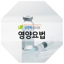 김정백내과의원 네이버블로그