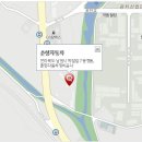 남원서비스기아오토큐