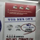지영상점 이미지