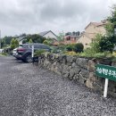 사슴상회 이미지