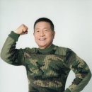 81 이미지