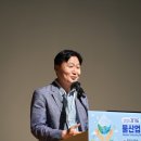 물이랑 산업 이미지