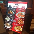 놀부부대찌개 흥부찜닭 네이버블로그