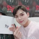 수호슈퍼