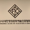 에이로주식회사