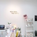 방긋네일 이미지