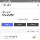 각시명품한돈정육식당 이미지