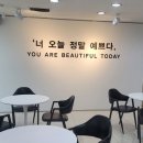 닛폰헤어1호점
