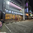 에버스타코인노래연습장 이미지