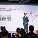제니스 이미지