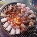 근고기집 이미지