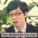 반씨농장 이미지