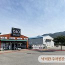 계룡더파크포레 이미지