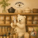 모아헤어드레싱 | 아코메야 도쿄 Akomeya Tokyo 후쿠오카점 추천템 쇼핑 리스트 & 방문기 (원 후쿠오카 빌딩 PIE VAT 면세)