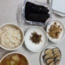 빵긋빵긋 | 예천/안동산후도우미후기(마미편한세상)