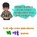 명진부동산중개 이미지