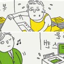 대학복사 이미지