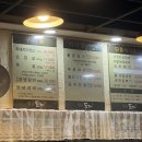 황금돈가 이미지