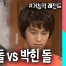 샌드브루 이미지