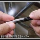 송파전자담배프라자 이미지