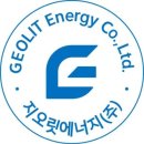 (주)대륙에너지