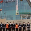 인천강화소방서 이미지