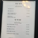 느티나무레스토랑 이미지