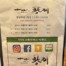 우공위생 이미지