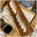 스시한판 이미지