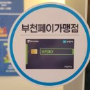 쥬씨옥길점 이미지