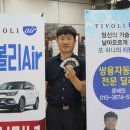 루마썬팅차사랑 이미지