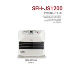 신일산소 이미지