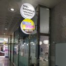 아랑네일 - 파주시 | 아랑네일