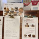 예와생스튜디오카페 이미지