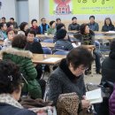 김안식 축사 이미지