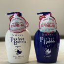 올리브향기 | 올리브영 추천템 향기 좋은 바디워시 내돈내산 후기 센카 퍼펙트 버블 포 바디 등드름 추천