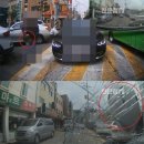 동아오토바이