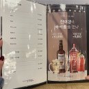 남미사