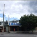 북진상회 이미지