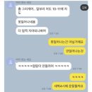 뉴트리션앤피트니스 이미지