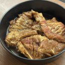 지산돼지갈비