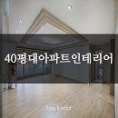 도현마을 현대(아) 이미지