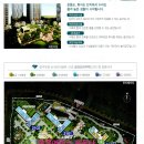 금호제이드웰 이미지