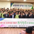 정화유통 이미지
