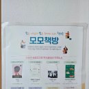 노은1동행정복지센터 네이버블로그