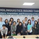 한국외국어대학교 TESOL 대학원 이미지