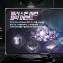 주식회사 코코바이오