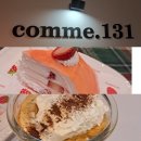 꼬메 | 암사역카페 추천 쌀로 만든 디저트가 특별한 꼬메131