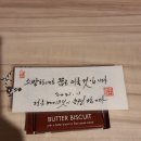 메이크잇독서실 이미지